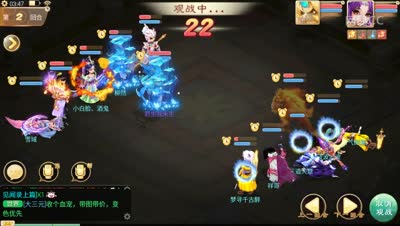 绝地反击 来自【年】的恐惧
