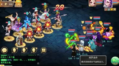 3分钟5回合带你了解神兽土豪速杀精英地宫！