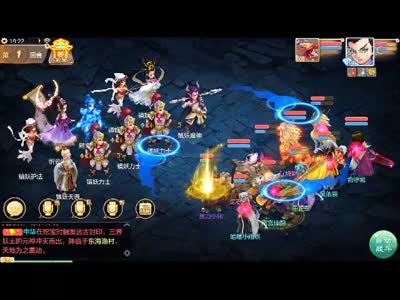 平民三魔队十回合轻松二转精英地宫