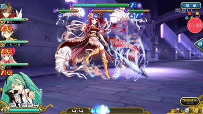 【芒橙乖离】木乃伊？魔导型贝林全破攻略