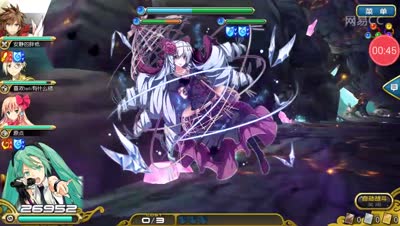 【芒橙乖离】魔法师？魔导型梅利甘斯攻略