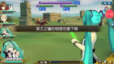 【芒橙乖离】死神之镰-超弩伊莎贝拉攻略