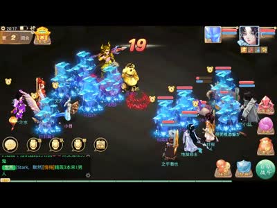 精彩的睡杀与调整反睡杀，最后挂于男鬼被混