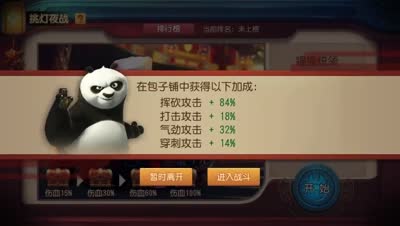 文子：锤子重斩打挑灯（我要被你们玩坏了）