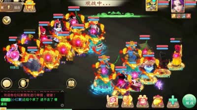 【大话C视频】芯酱：决战长安之土豪之间的斗争