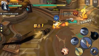 小坏：闯关师傅的考验之教师傅怎么做人！