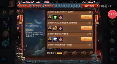 阿林:最新改版-两橙一金外加斗法