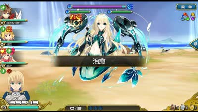 【小臣乖离】水面人鱼-超妖复刻美人鱼攻略打法