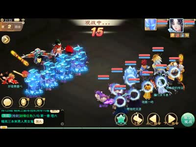 水陆大会贫民、一阶杂牌军完虐二阶、神兽队