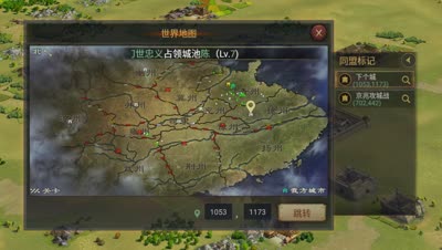 【路人出品】3月30日更新个人解读及新武将个人评价
