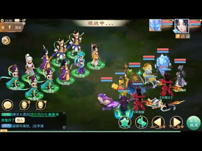 平民敏队无男人极速杀10星，星表示很无奈