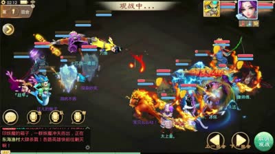 芯酱：【皇宫决斗】翻盘点超多的皇宫决斗