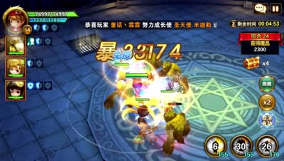 凯瑞解说：童话魔藤之塔闯关（下）