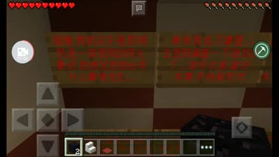 清逸：死亡黑暗逃离医院 P1