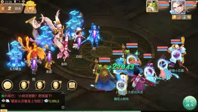 【CC实验室】阿布教你小资过塔7