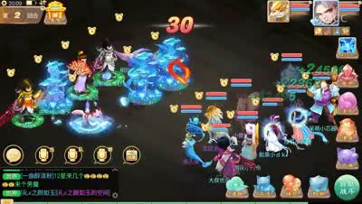 阿布：小资的血敏之争