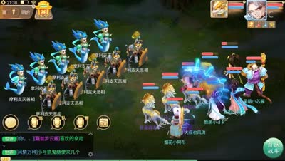 阿布：妈妈再也不用担心我好心值了