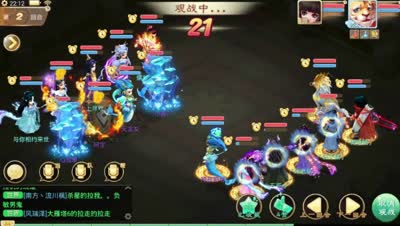 帮战偶遇神兽化无付敏队，米老鼠力挑大梁演绎极限翻盘战！