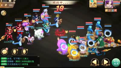 阿布:皇宫决斗 一回合反转剧情