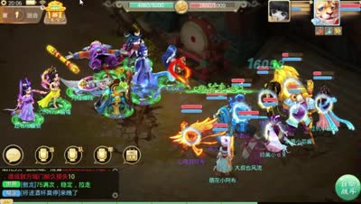 帮战精彩对战，无神兽队对战范式队