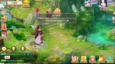 正视几率，正确姿势面向万兽园