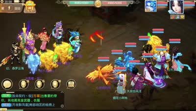 甲级帮激战！偶遇神兽负敏队激情演绎12连杀！