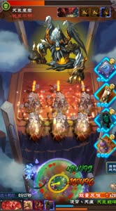 狂龙解说神宠飞卢用血龙功法作用魔君