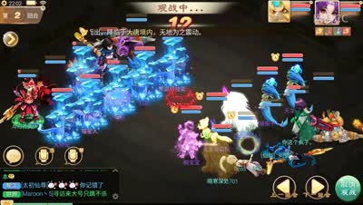 皇宫决斗 控制下的火力压制