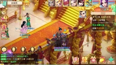 女仙竞技场连弊10敌！聊聊竞技场积分兑换