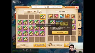 13技能评分上书
