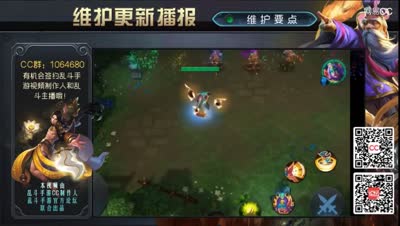 维护播报：圣套装的开始
