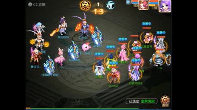 暴力上分