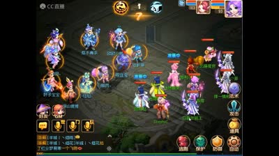 速战速决
