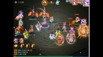 艰难上分