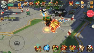 【芒橙熊猫】神话再临-武林神话玩法攻略