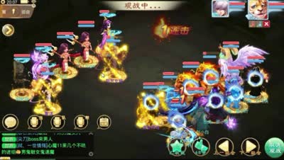 逆天配合！仙梦神豪五虎决战长安演绎神翻盘