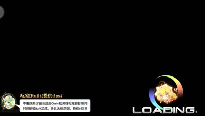 【小臣乖离】冰火双重-冰火限定扭蛋实况