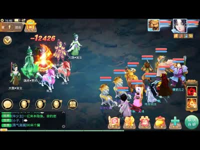 清明任务boss的秘密