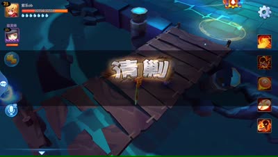 紫乐解说：北冥战地一人独自通关