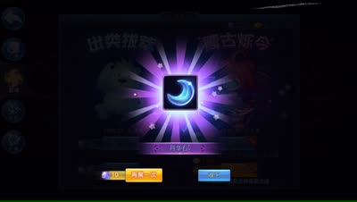 紫乐解说：竞技场竞技过程艰辛