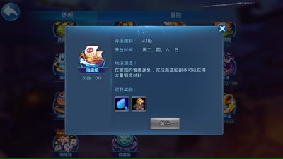 紫乐解说：为了元宝拼了全活跃度