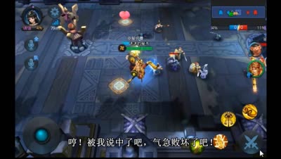 乱斗恶搞记