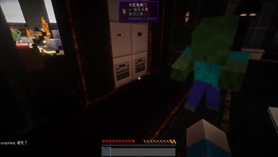 爱网易爱cc