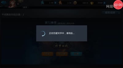 阿林:超级无语-打死二级保护动物网也没了