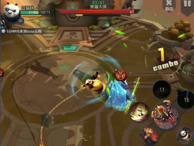 极限走位：枪鞭拳10万战力通关困难独战群雄