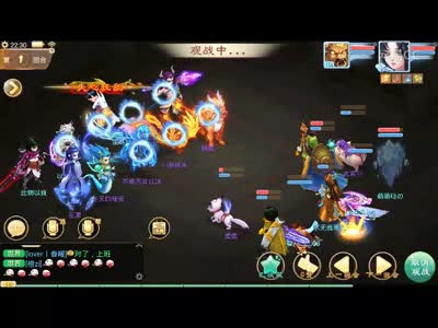 决战长安美女Linda翻盘神兽队，翻盘哦