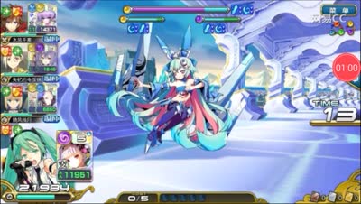 【简单攻略】超弩级妮娜全破攻略