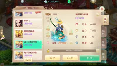 《CC实验室》DK：史上最豪最奇葩大力垂云叟伤害数据测试
