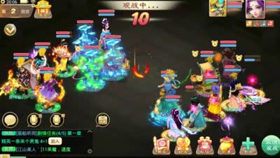 【大话C视频】DK：29回合精彩决战长安，君言九鼎战队VS安歌战队