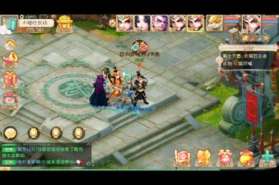 【小k解说】四炮清扫队被闪现隐身猪翻盘